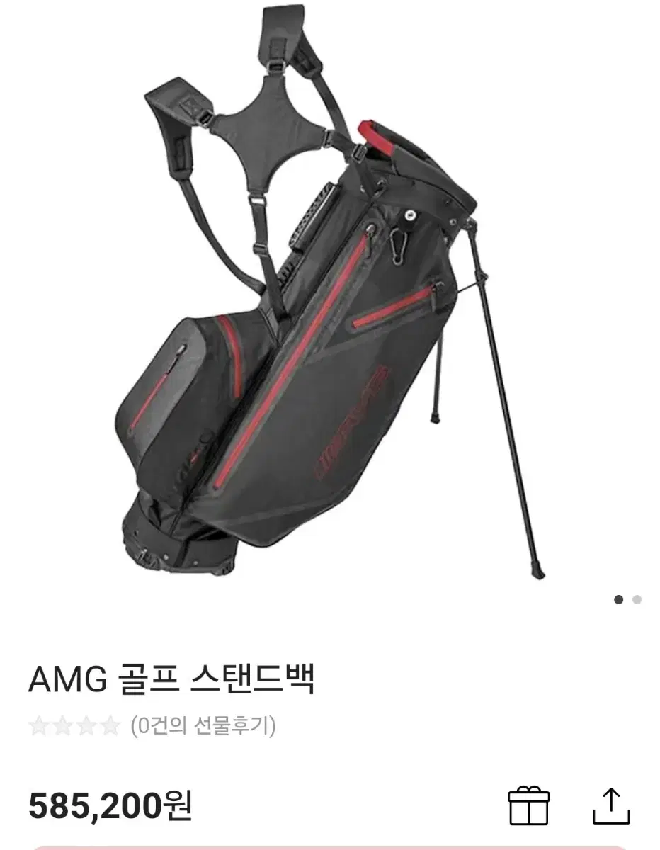 벤츠 AMG경량골프백